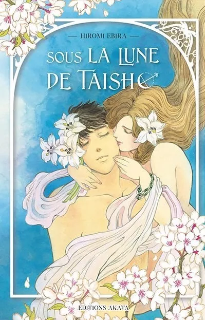 Sous la Lune de Taisho